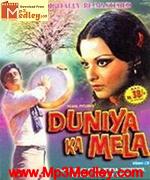 Duniya Ka Mela 1974 song download